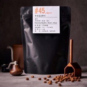 黑鑲金咖啡豆s︱黃金義式_特調咖啡豆（半磅、226g）