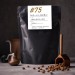 黑鑲金馬拉威水洗瑰夏(藝伎)咖啡豆